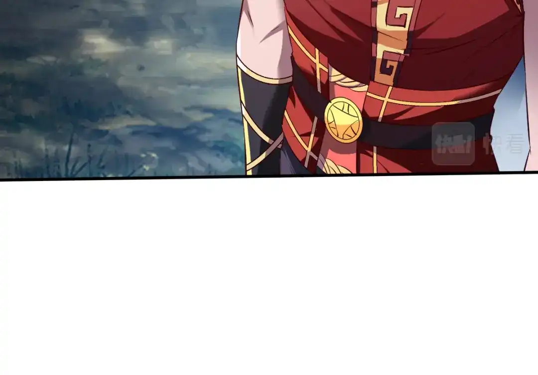 《战鼎》第131话 第67页