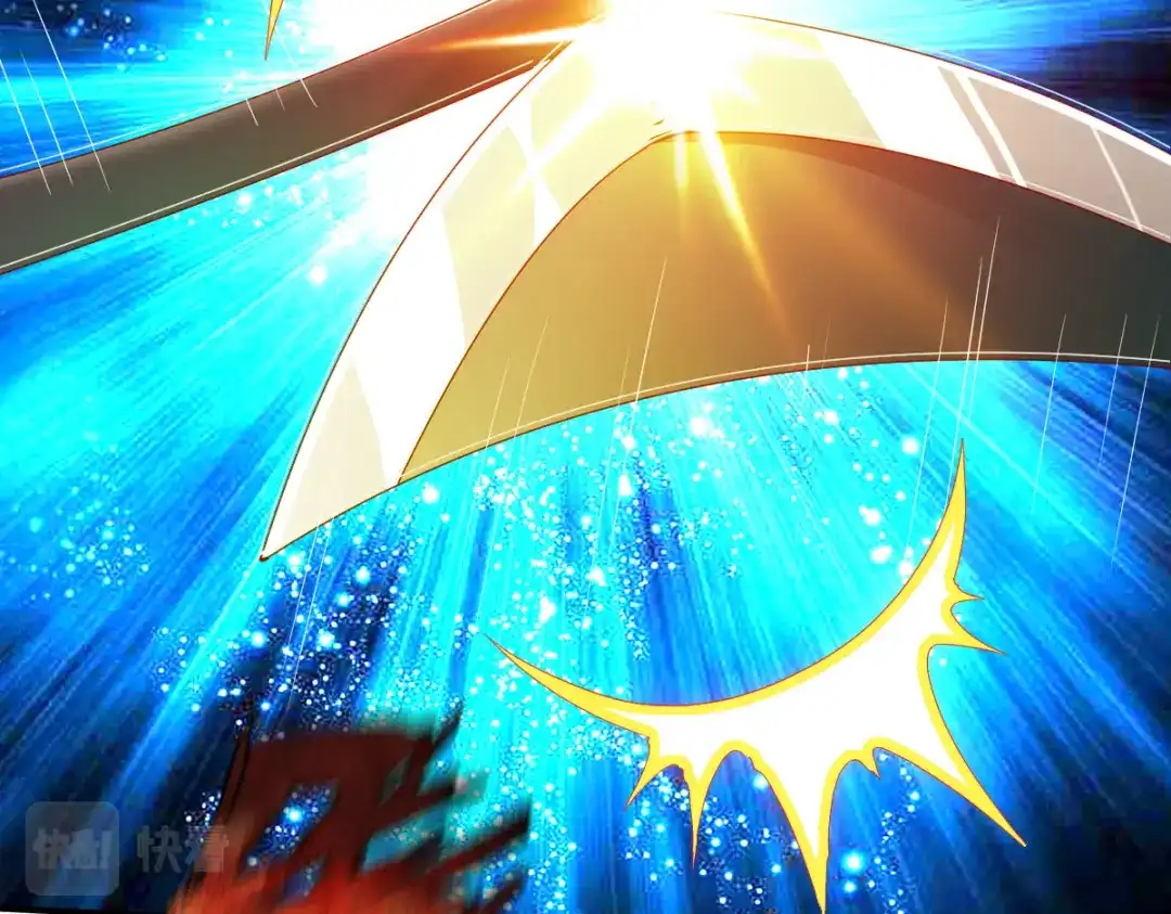 《战鼎》第131话 第24页