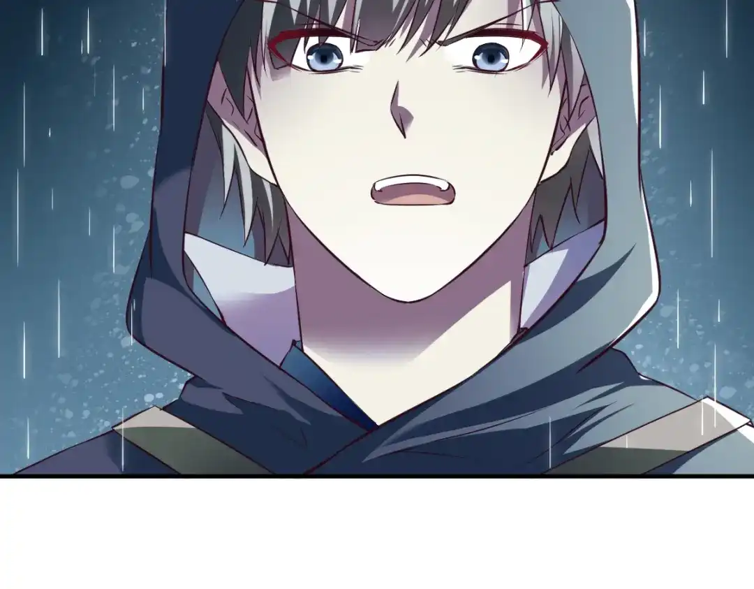 《战鼎》第131话 第13页
