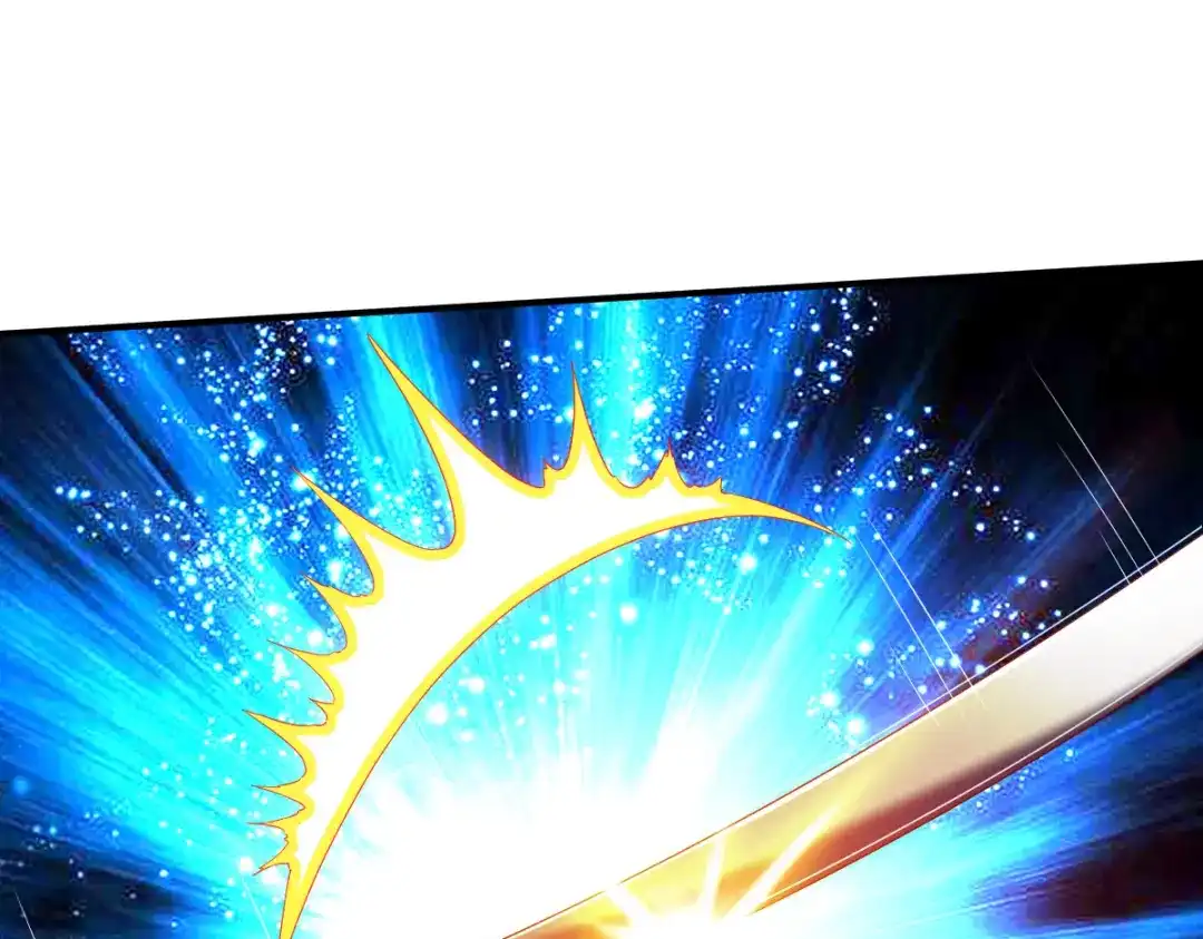 《战鼎》第131话 第23页