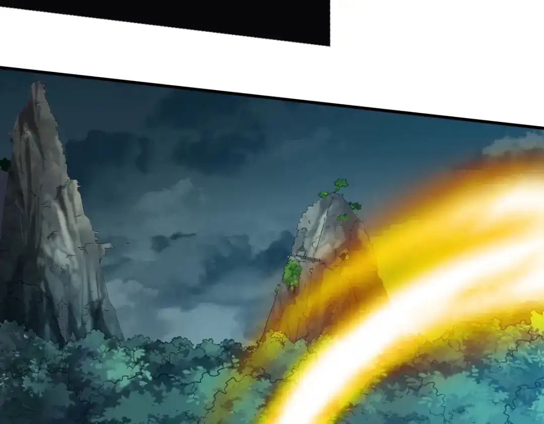 《战鼎》第131话 第20页