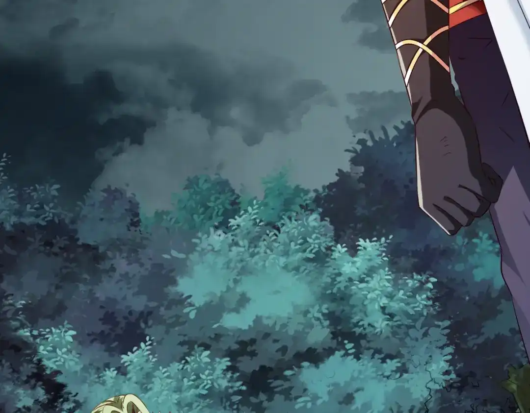 《战鼎》第131话 第43页