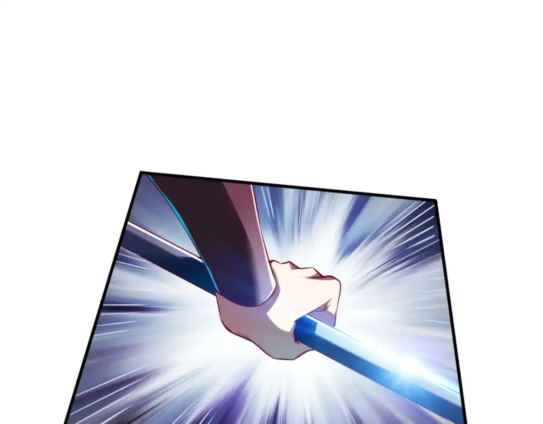 《战鼎》第131话 第68页