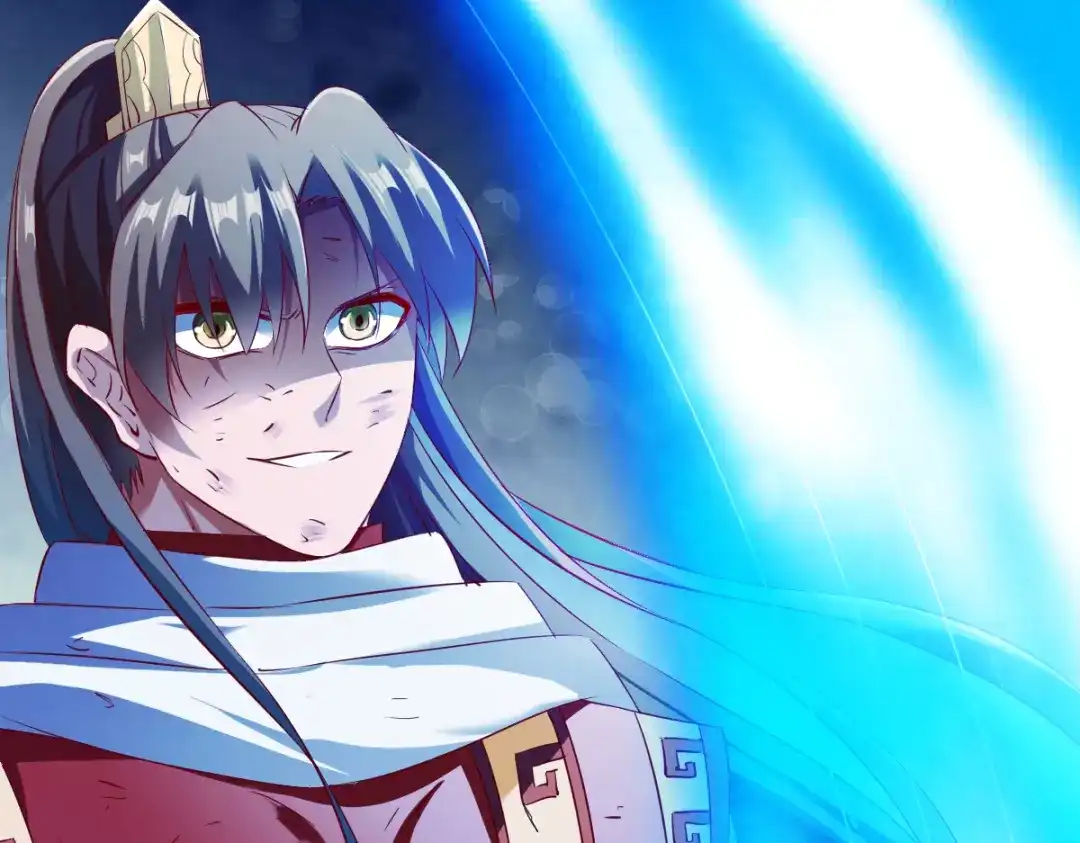 《战鼎》第131话 第78页