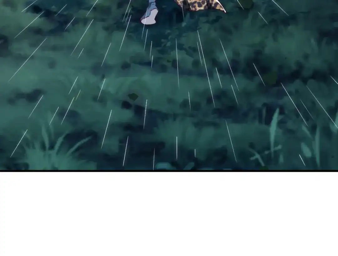 《战鼎》第131话 第8页