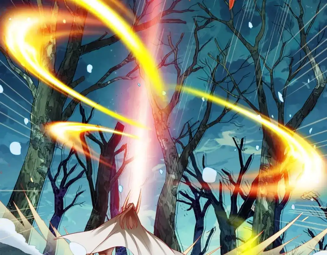 《战鼎》第133话 第81页