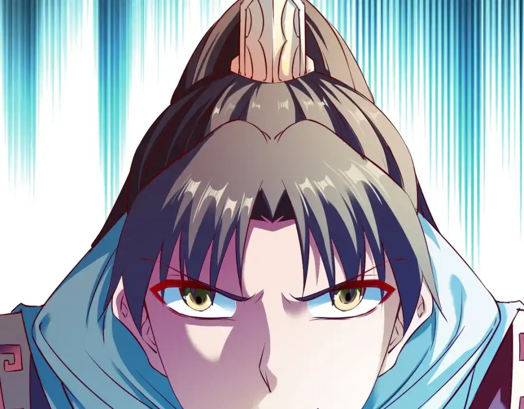 《战鼎》第133话 第71页