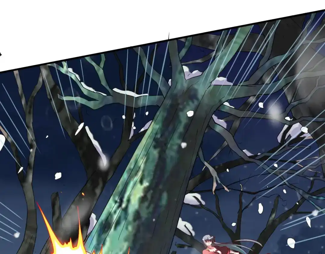 《战鼎》第133话 第33页