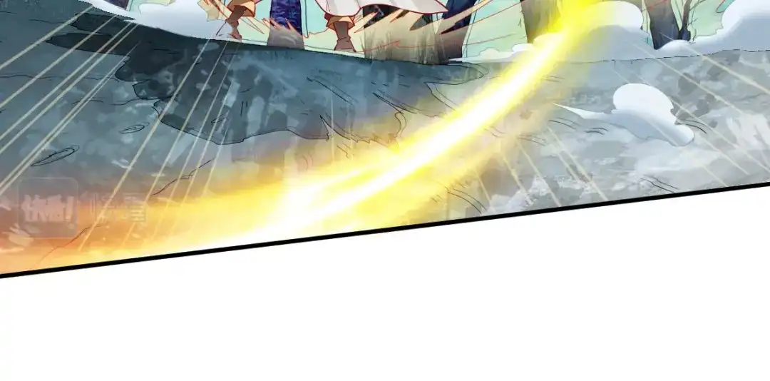 《战鼎》第133话 第82页