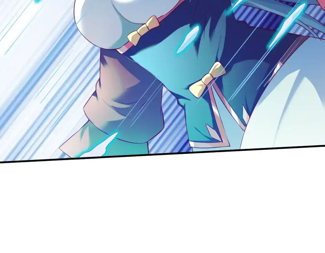 《战鼎》第133话 第61页