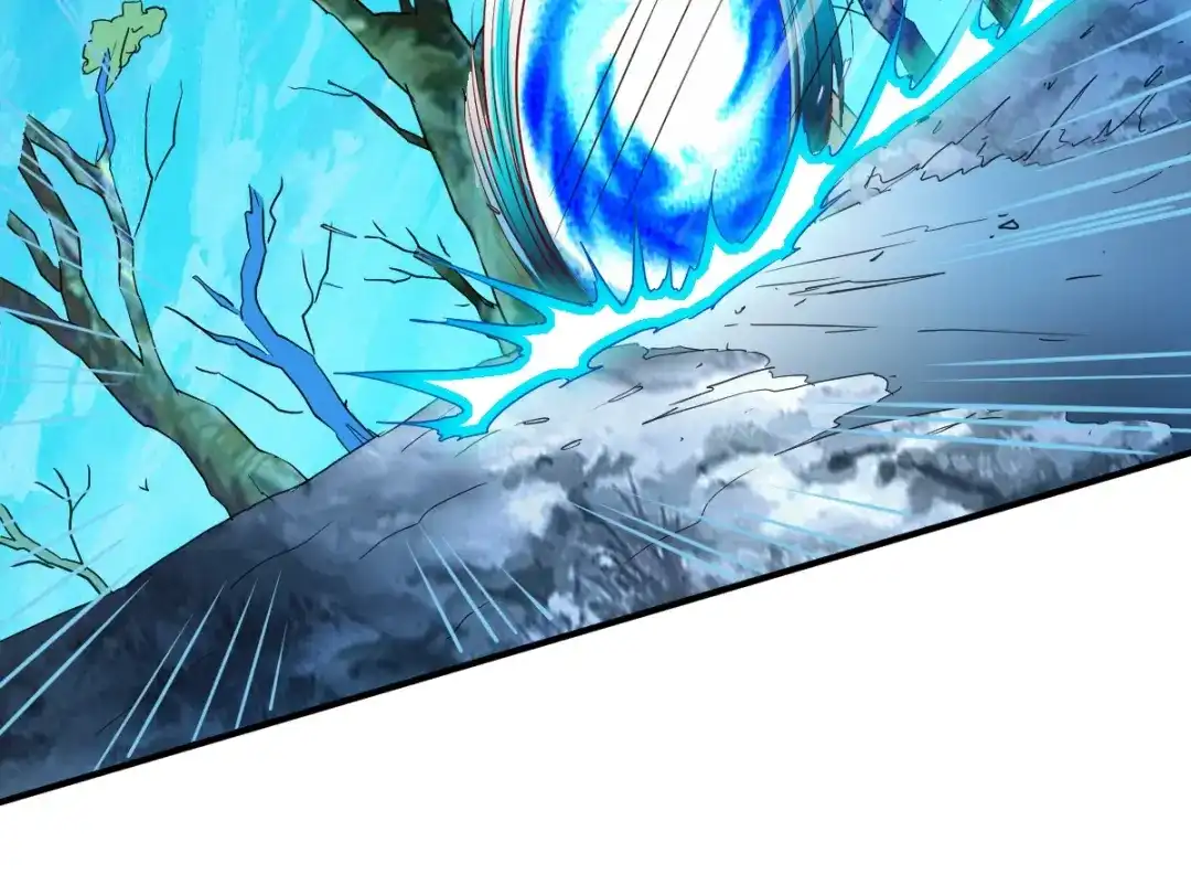 《战鼎》第133话 第51页