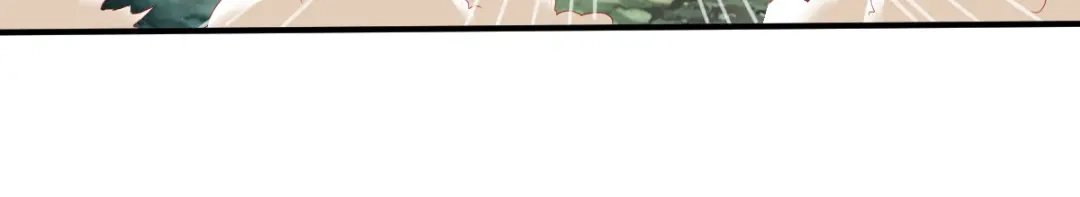 《战鼎》第133话 第104页