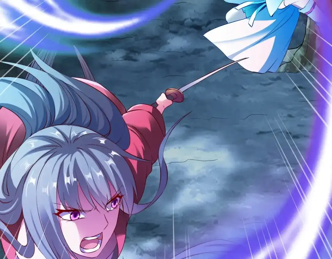 《战鼎》第133话 第13页