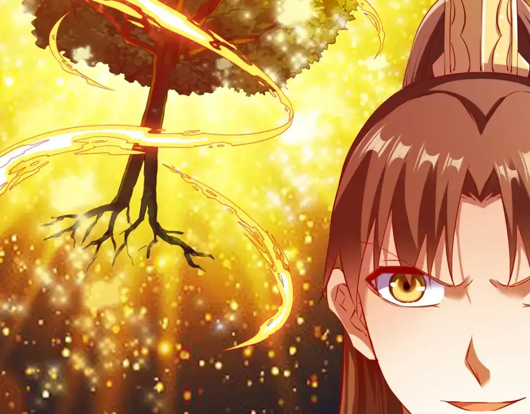 《战鼎》第134话 第74页