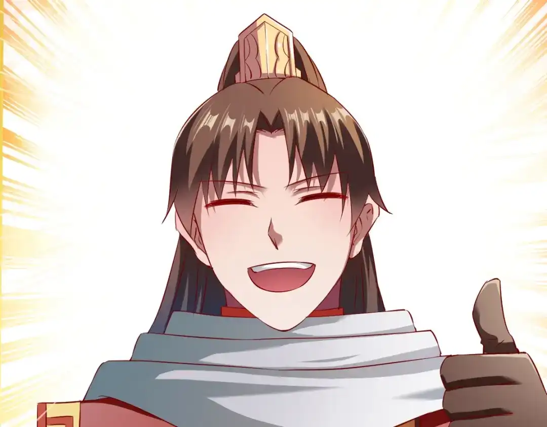 《战鼎》第134话 第33页