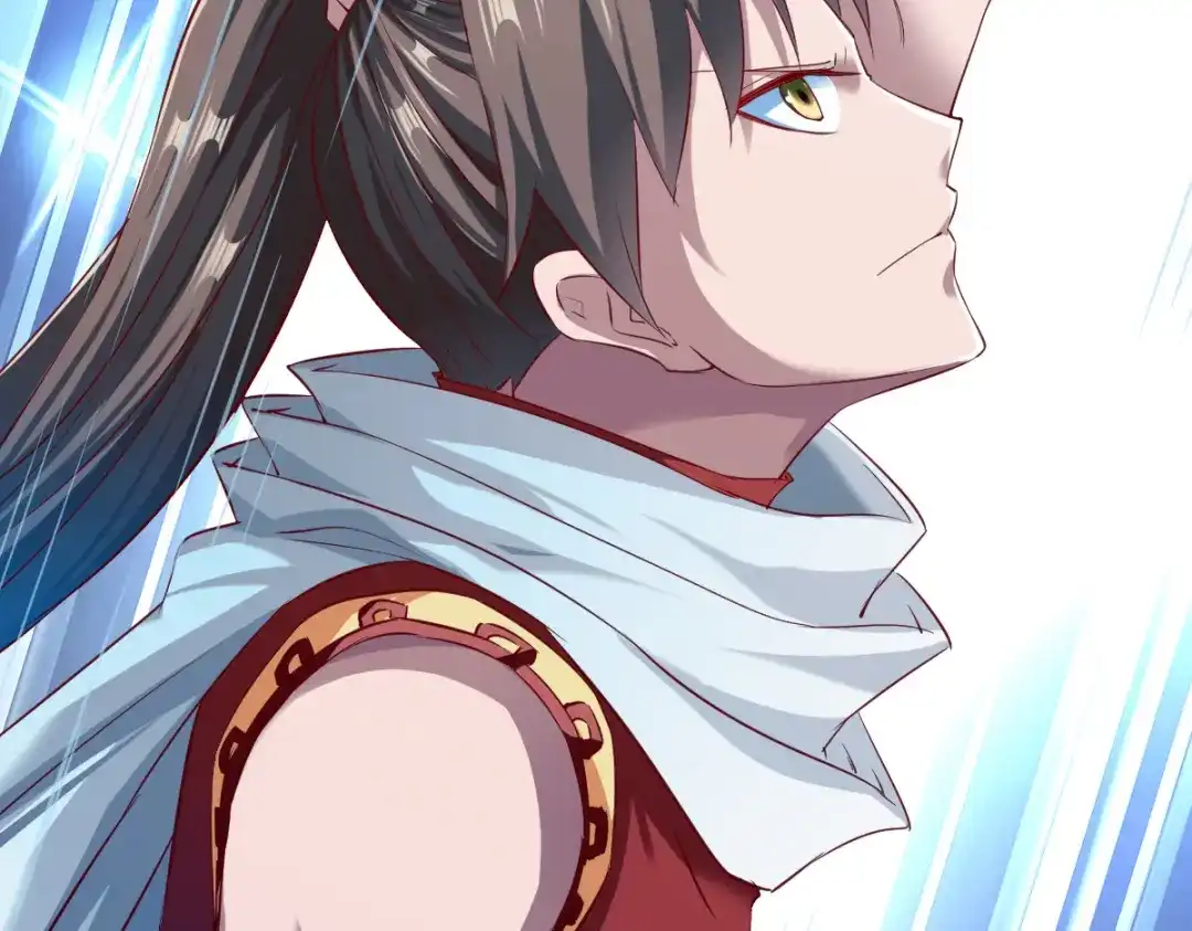 《战鼎》第135话 第71页