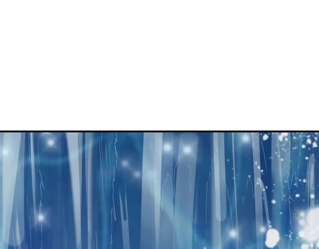 《战鼎》第135话 第29页