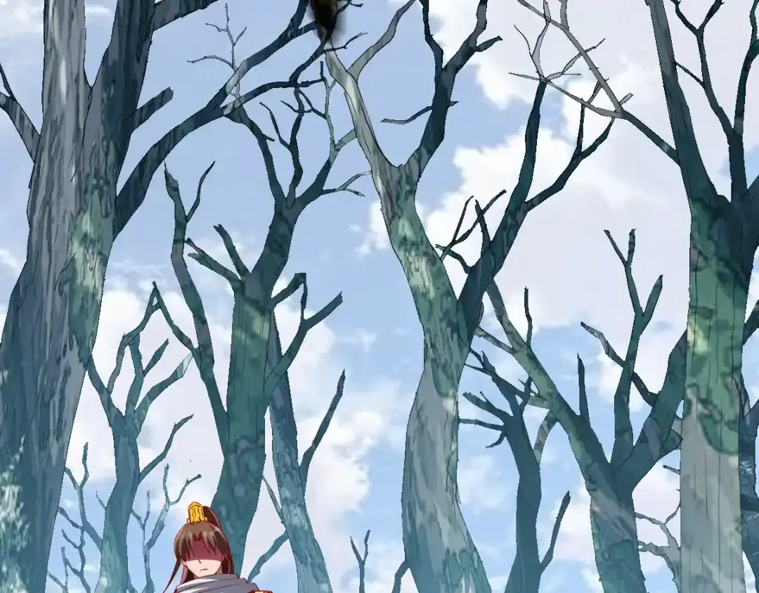 《战鼎》第135话 第11页