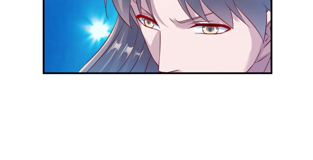 《战鼎》第135话 第56页