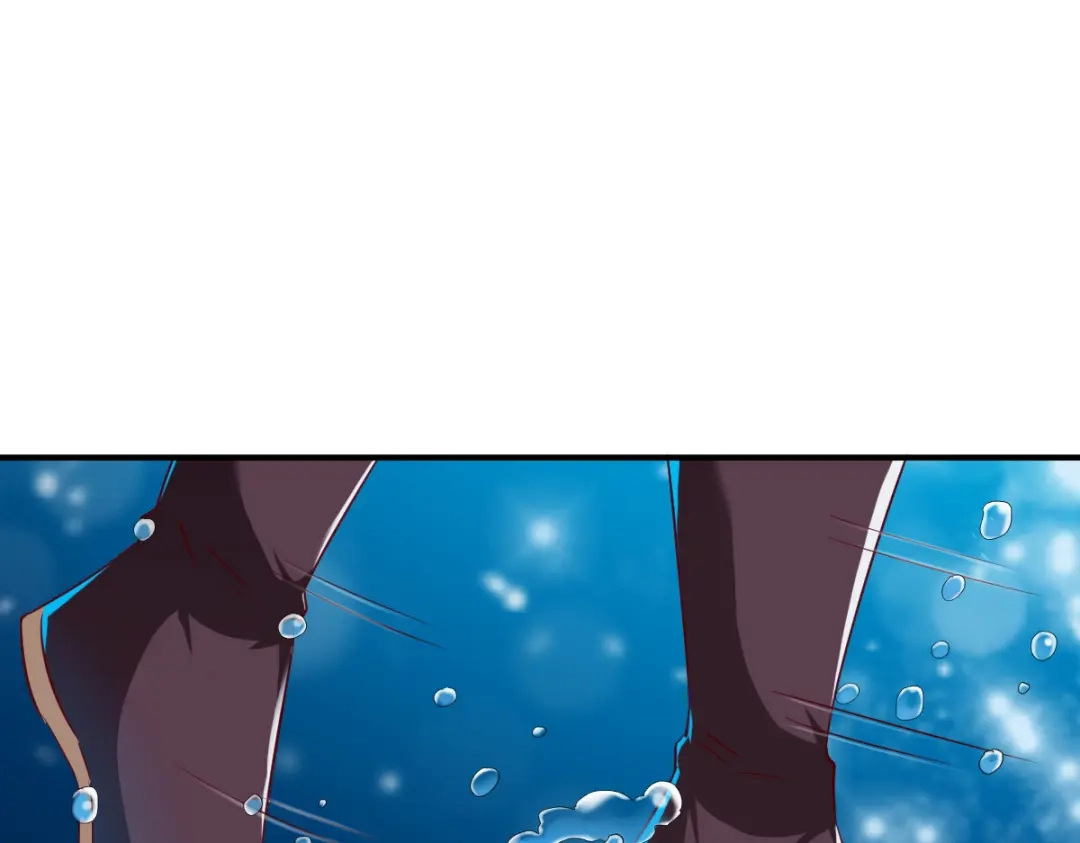 《战鼎》第135话 第64页