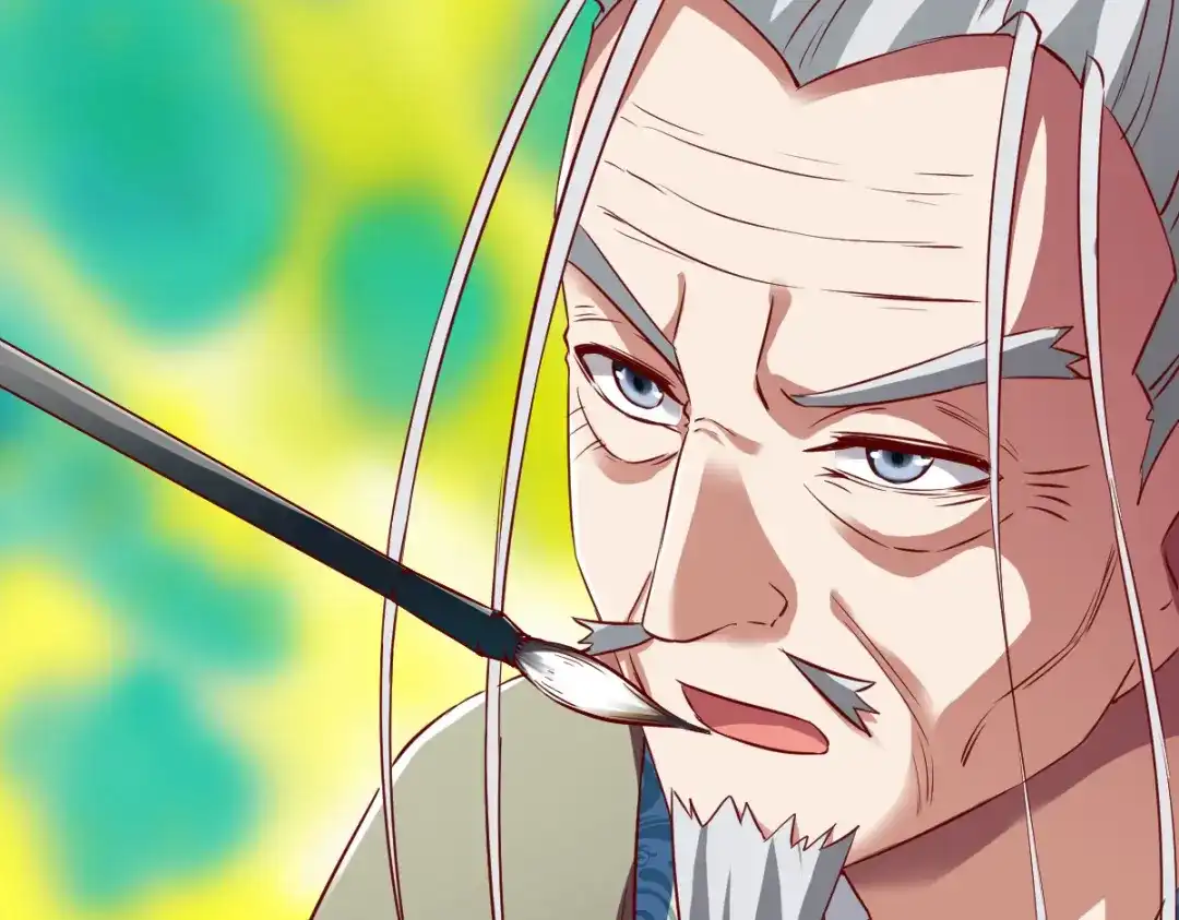 《战鼎》第136话 第29页