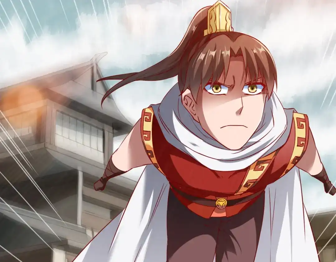 《战鼎》第136话 第103页