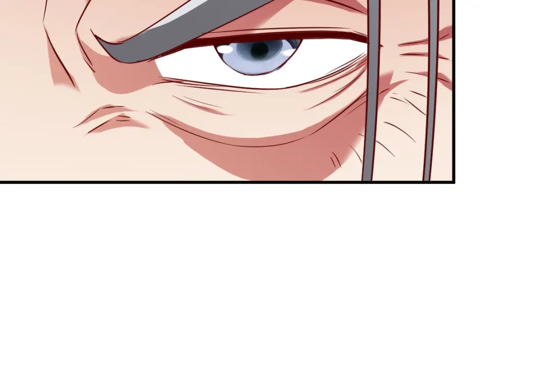 《战鼎》第136话 第35页
