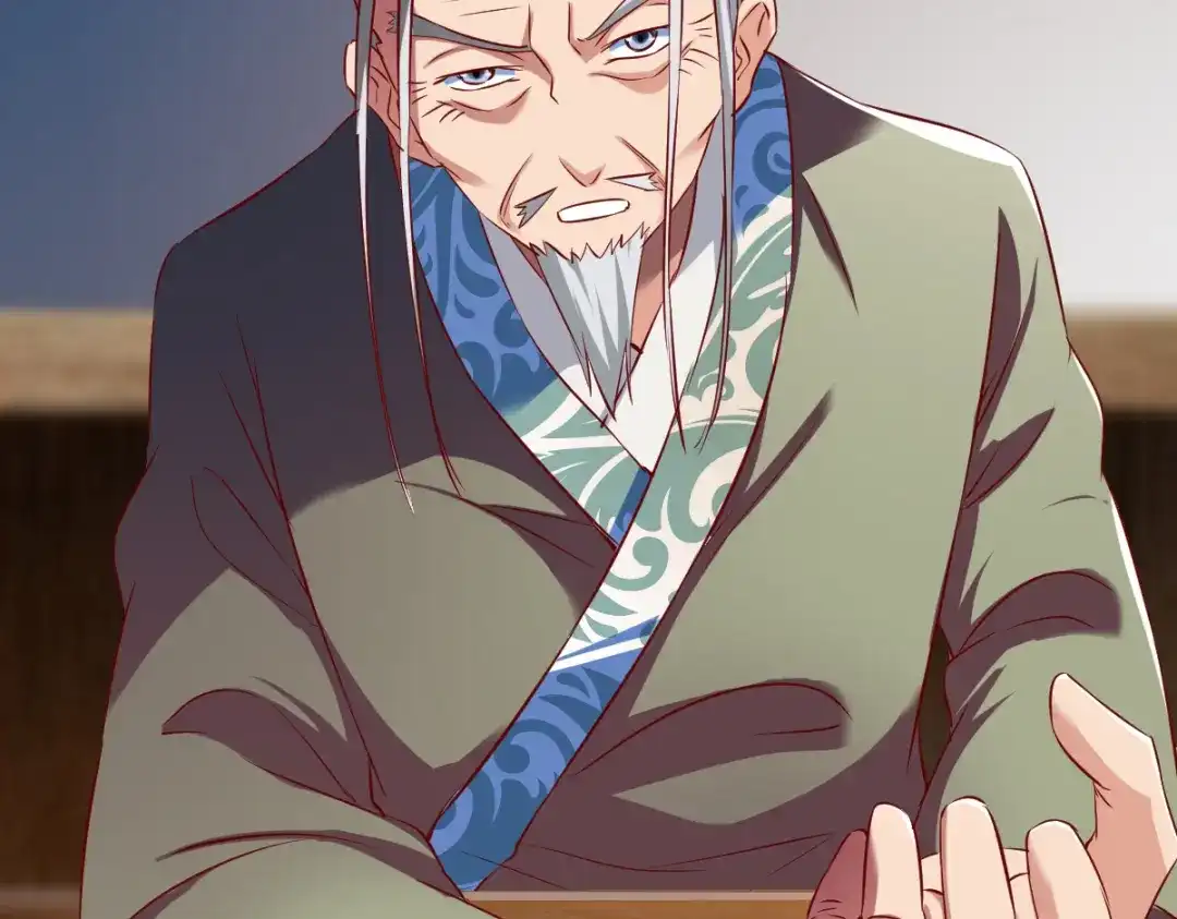 《战鼎》第136话 第94页