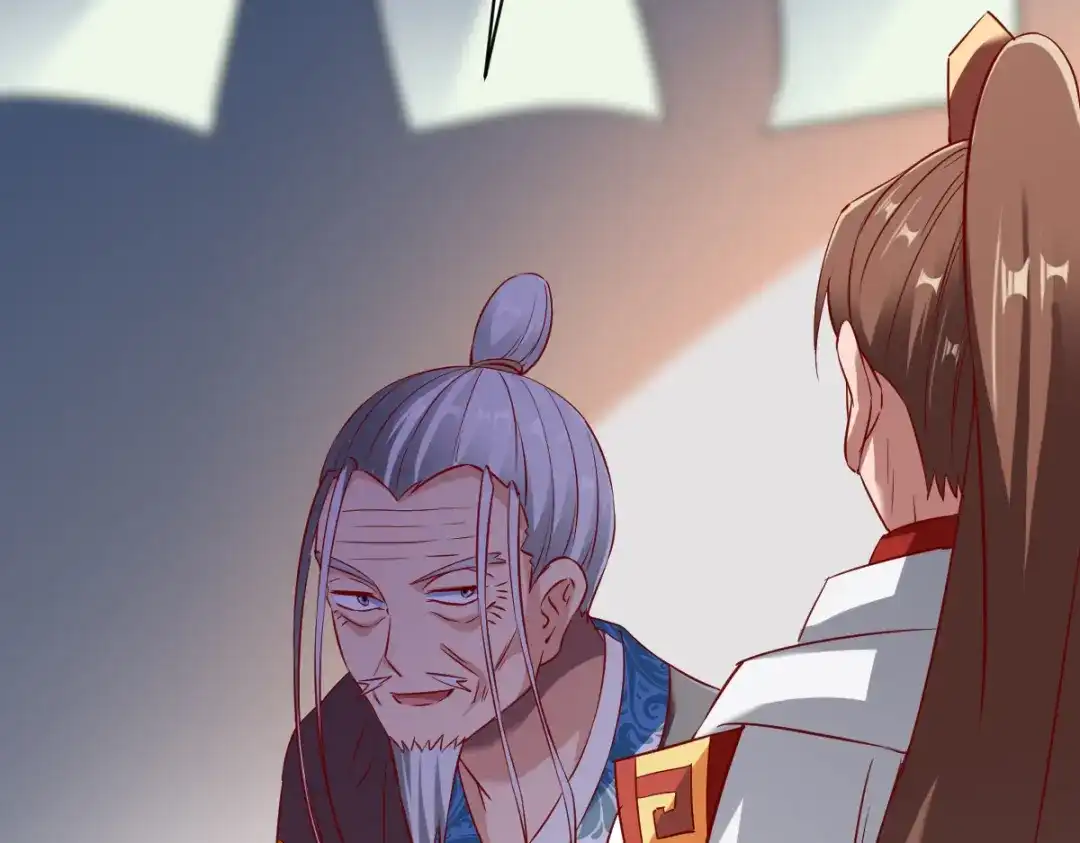 《战鼎》第136话 第51页