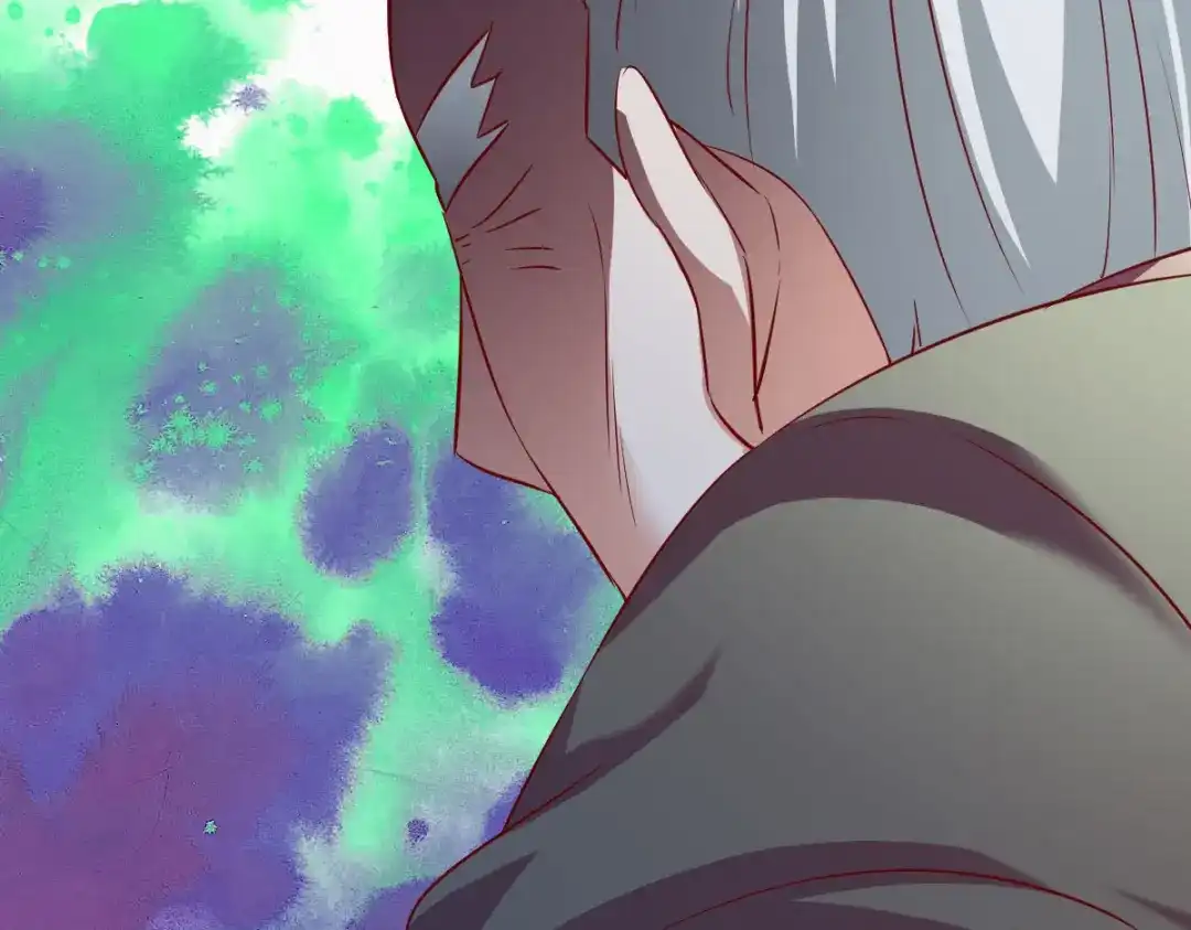 《战鼎》第136话 第81页