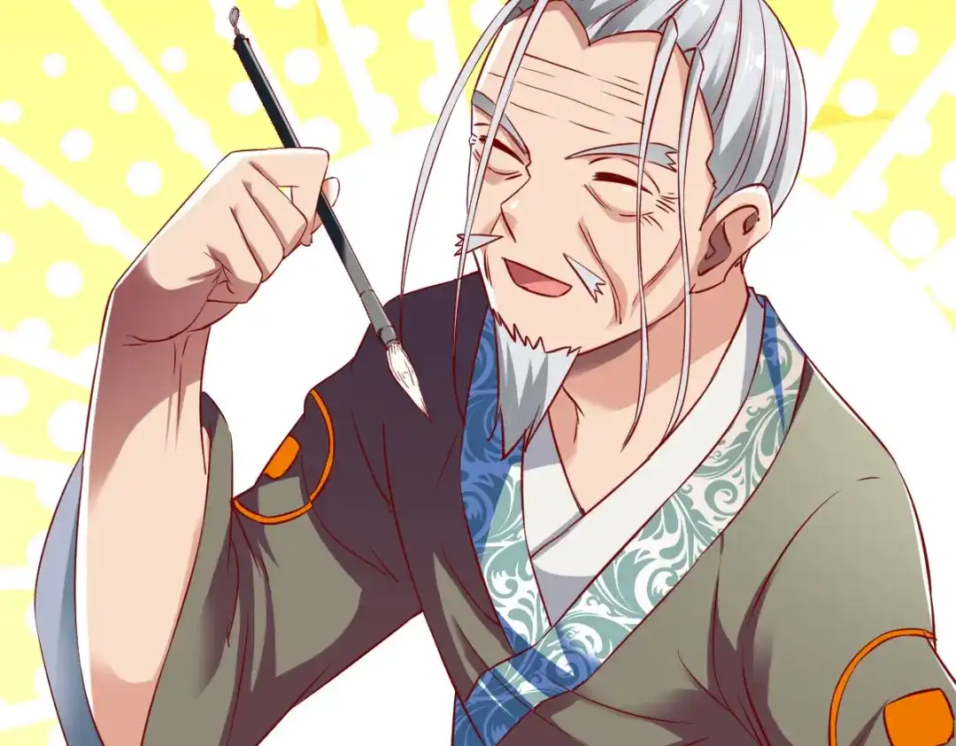 《战鼎》第136话 第37页