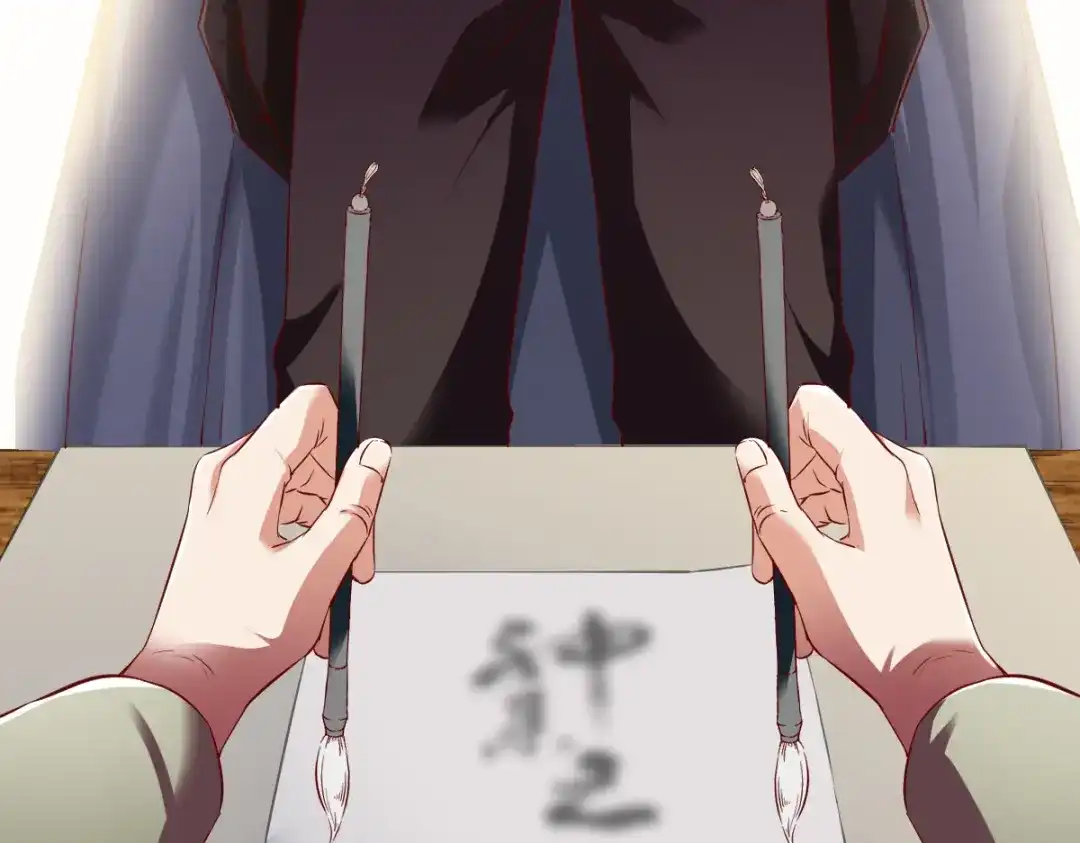 《战鼎》第136话 第22页