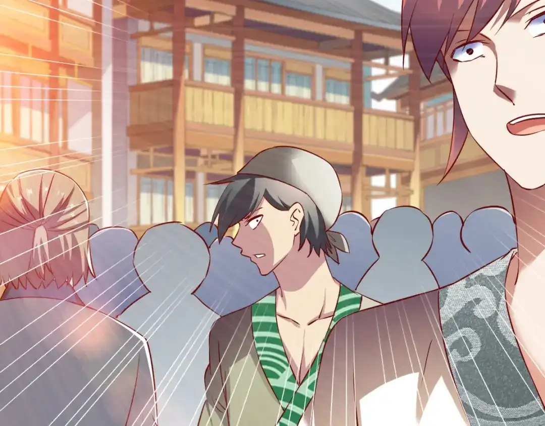 《战鼎》第136话 第72页