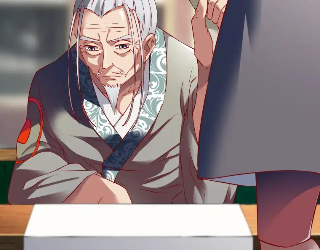 《战鼎》第136话 第15页