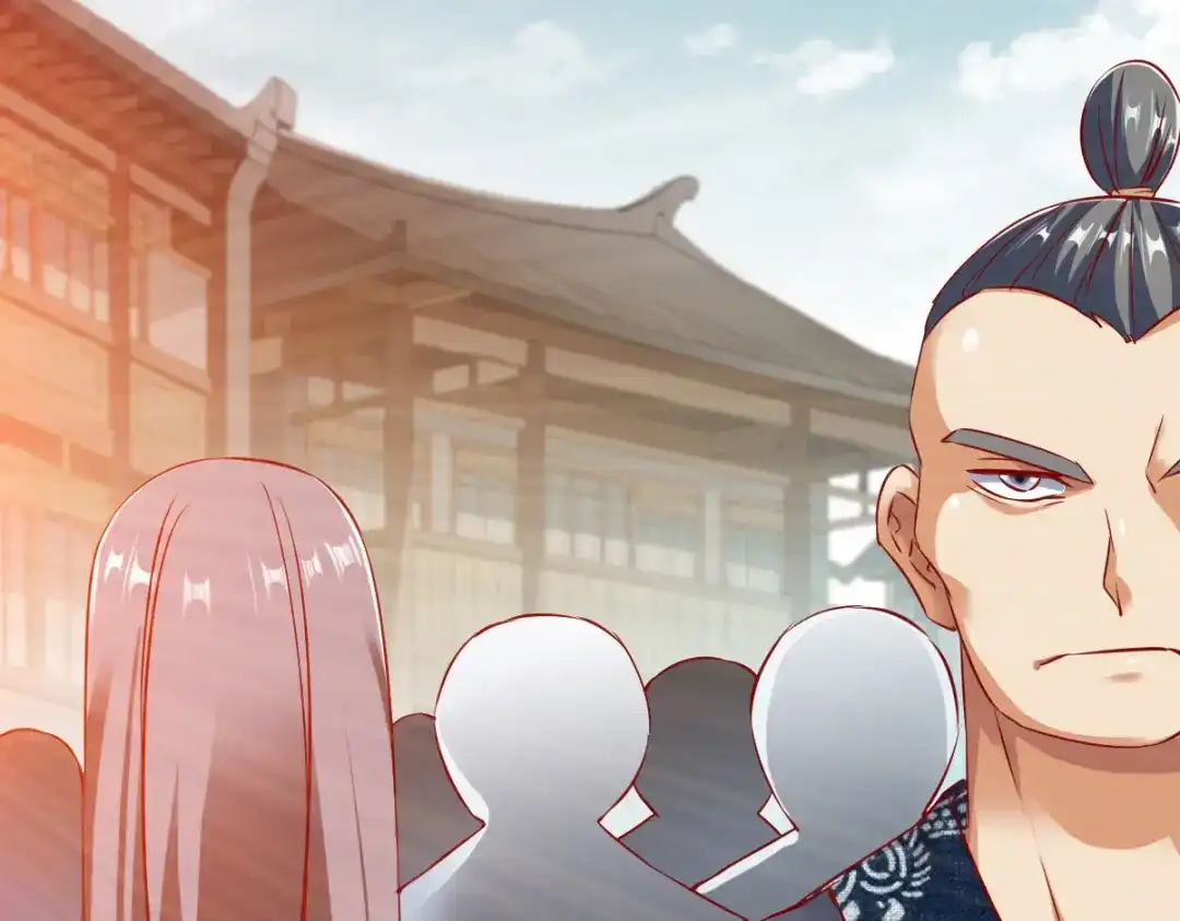 《战鼎》第136话 第8页