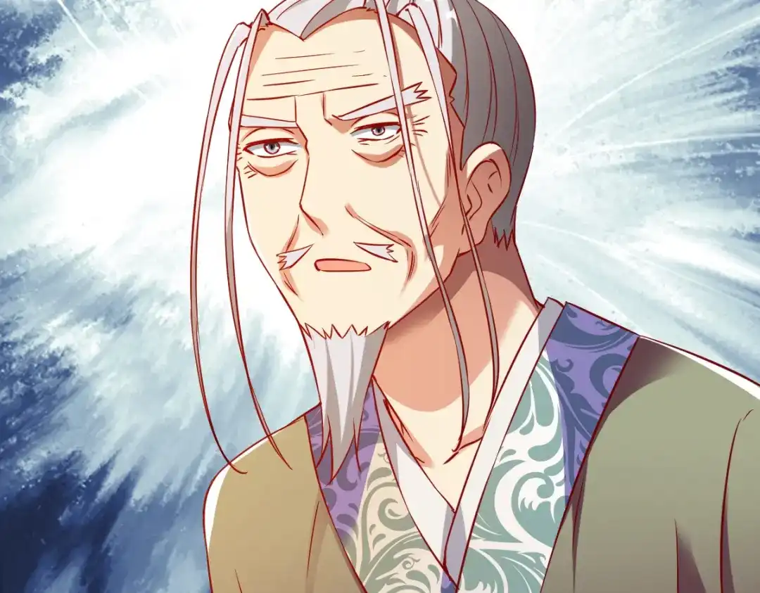 《战鼎》第136话 第100页