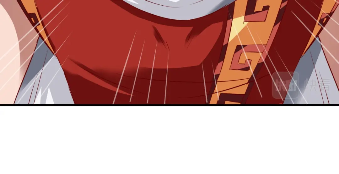 《战鼎》第137话 第25页
