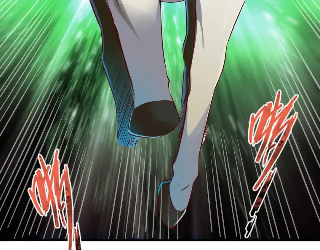 《战鼎》第137话 第7页