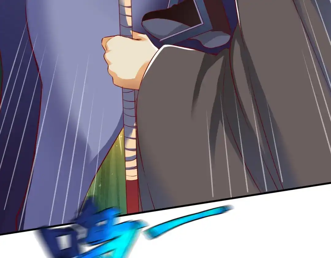 《战鼎》第137话 第35页