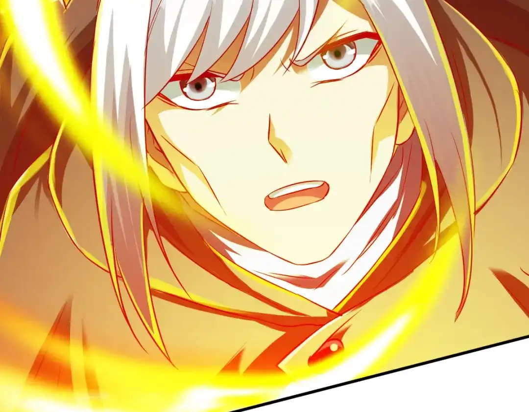 《战鼎》第137话 第80页
