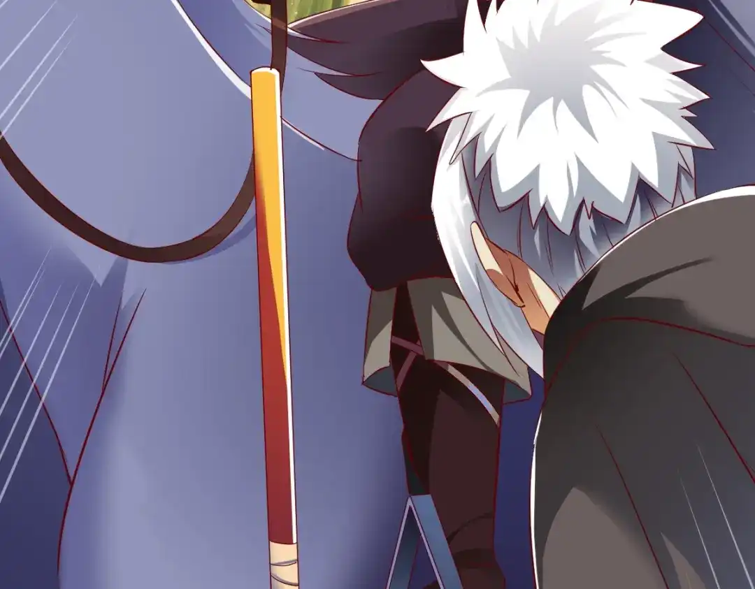 《战鼎》第137话 第34页