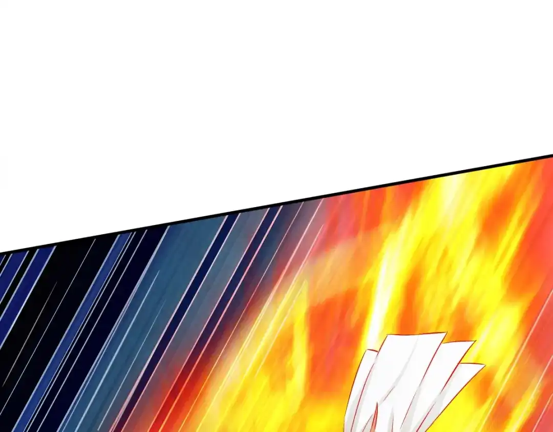 《战鼎》第137话 第102页