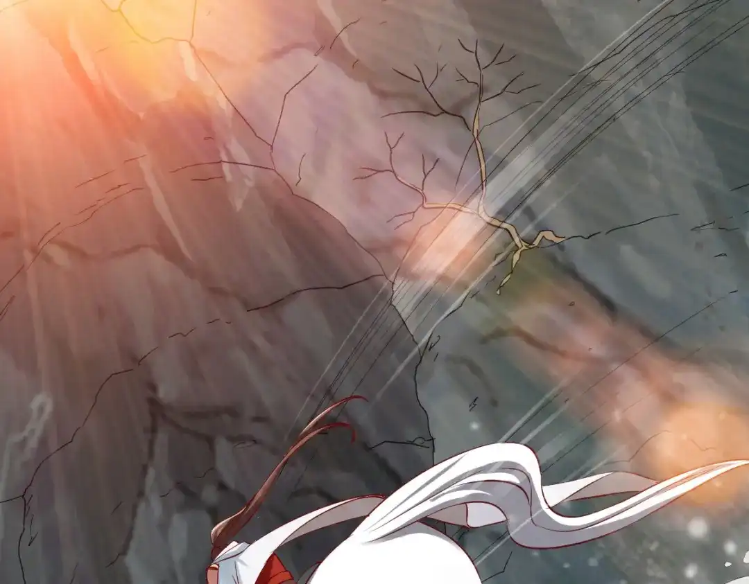 《战鼎》第137话 第10页