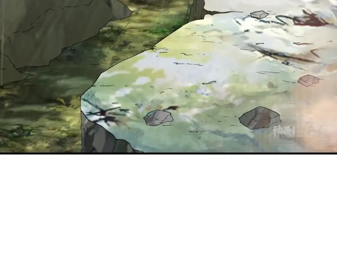 《战鼎》第137话 第5页