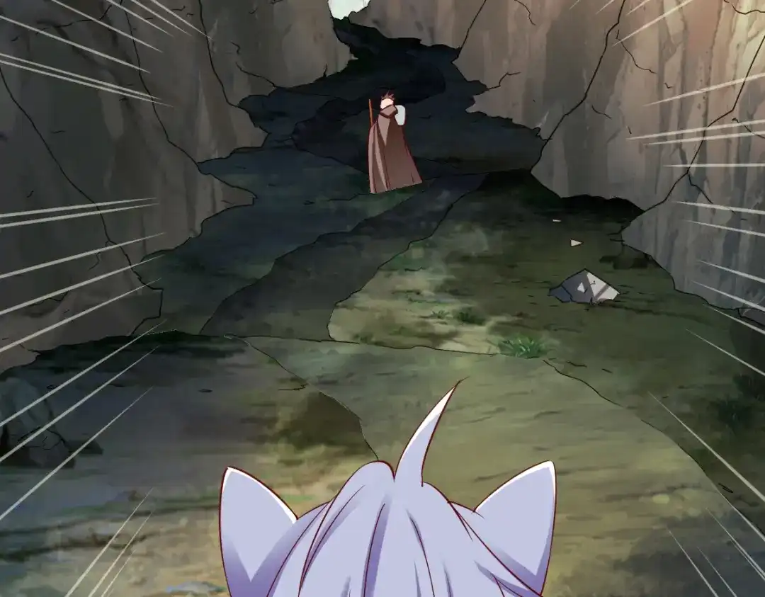 《战鼎》第137话 第17页