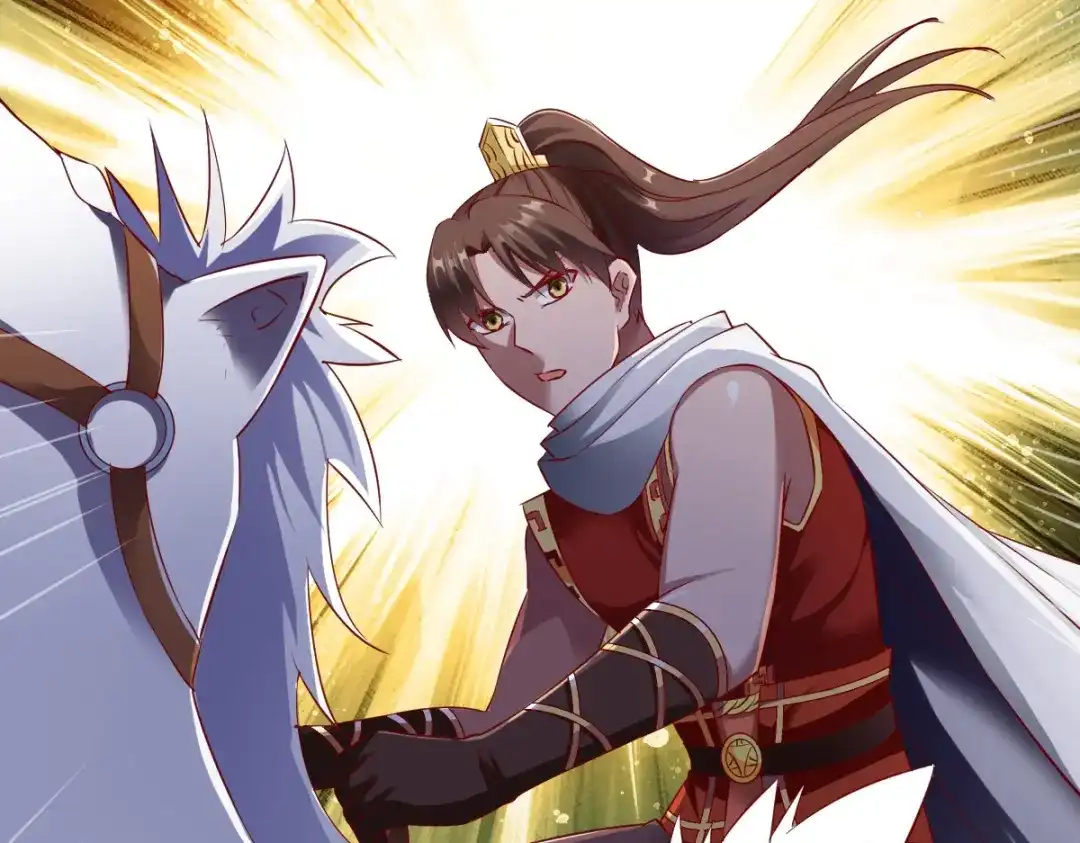 《战鼎》第137话 第33页