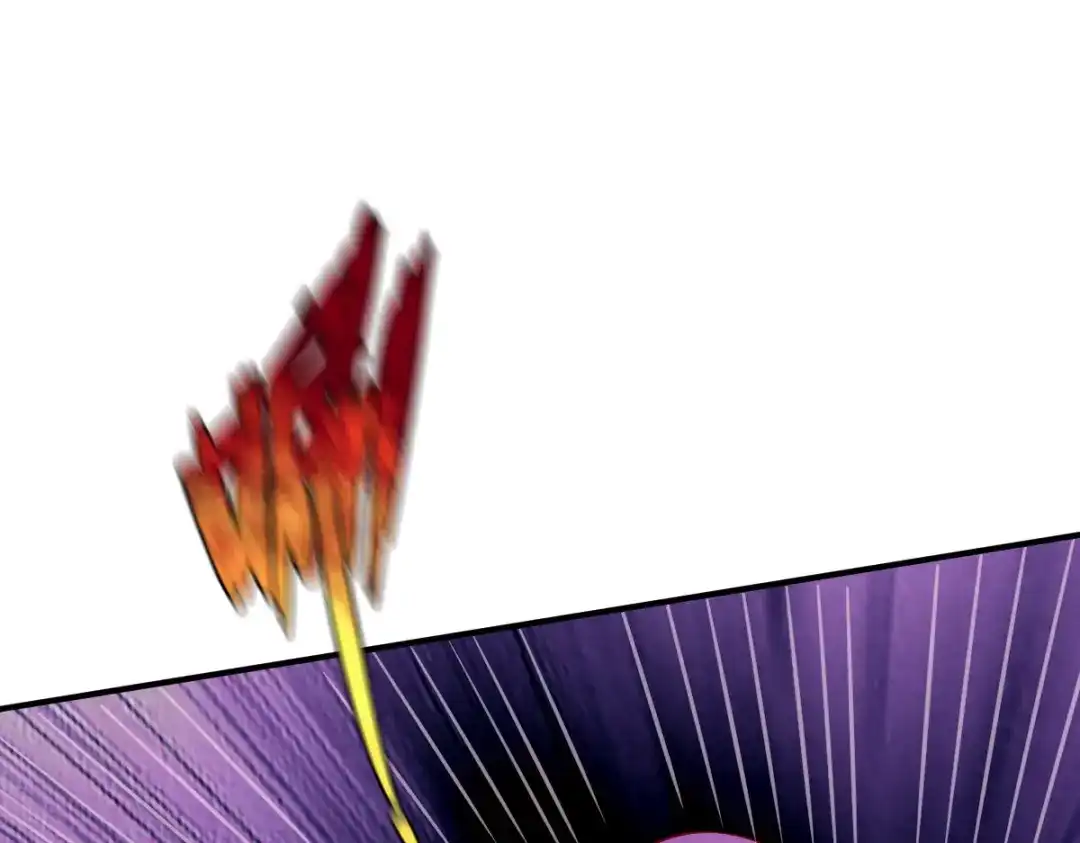 《战鼎》第137话 第53页