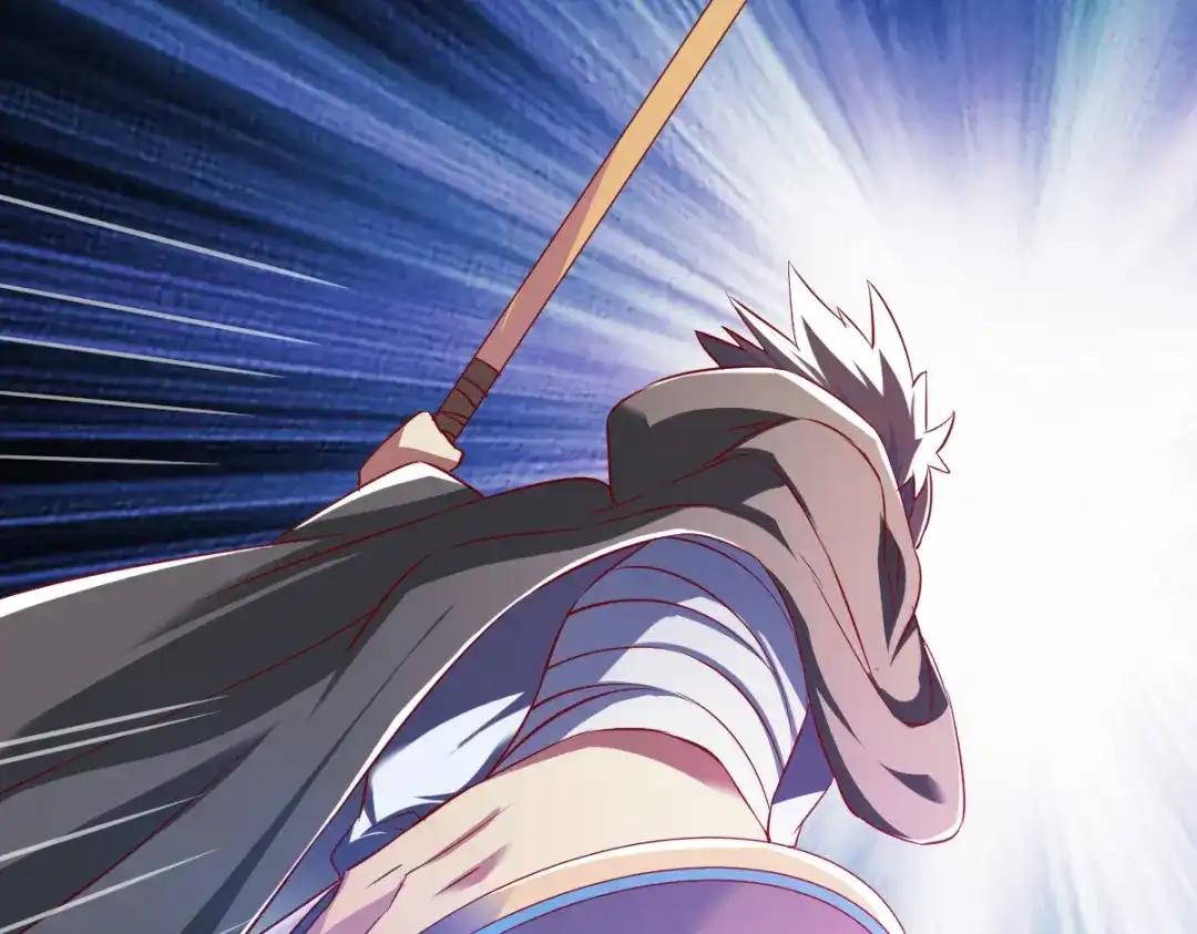 《战鼎》第137话 第99页