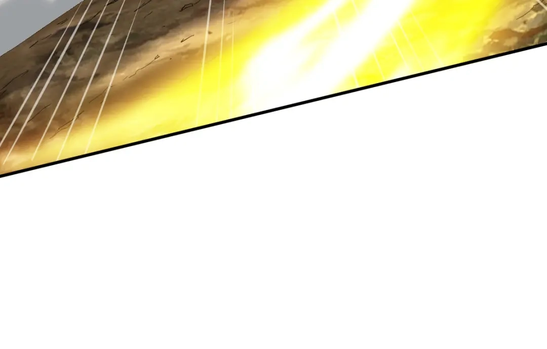《战鼎》第137话 第108页