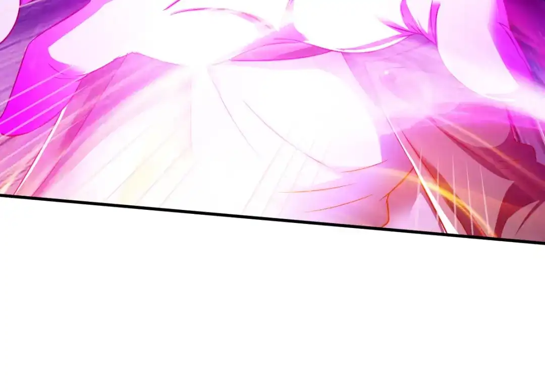 《战鼎》第137话 第55页